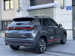 Changan CS35 PLUS Blue Whale NE 1.4T DCT Luxury - ფოტო 4