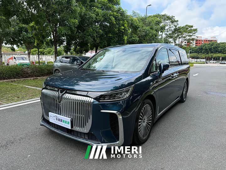 Avatr Lantu Dreamchaser 2025 PHEV AWD Flagship Kunpeng Edition - ავტომობილი ჩინეთიდან