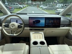 Avatr Lantu Dreamchaser 2025 PHEV AWD Flagship Kunpeng Edition - ფოტო 12
