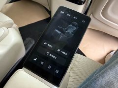 Avatr Lantu Dreamchaser 2025 PHEV AWD Flagship Kunpeng Edition - ფოტო 16