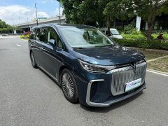 Avatr Lantu Dreamchaser 2025 PHEV AWD Flagship Kunpeng Edition - ფოტო 7