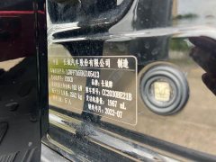 Tank 300 2021 Off-Road Edition 2.0T Conqueror - ფოტო 11