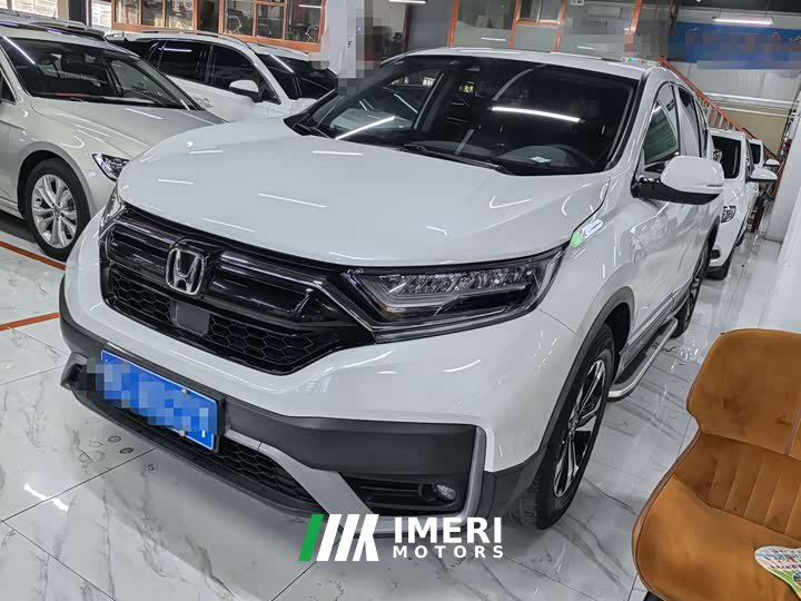 Honda CR-V 240TURBO CVT FWD Urban Edition - ავტომობილი ჩინეთიდან