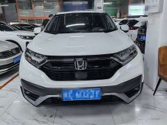 Honda CR-V 240TURBO CVT FWD Urban Edition - ფოტო 2