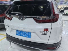 Honda CR-V 240TURBO CVT FWD Urban Edition - ფოტო 5