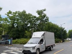 Mitsubishi Golden Card Pure Electric 260km Cargo Box Top Configuration - ფოტო 1