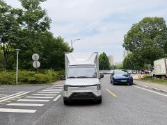 Mitsubishi Golden Card Pure Electric 260km Cargo Box Top Configuration - ფოტო 2