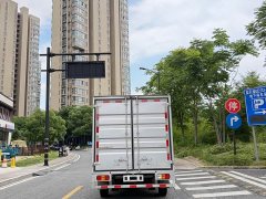 Mitsubishi Golden Card Pure Electric 260km Cargo Box Top Configuration - ფოტო 5