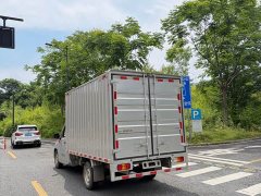 Mitsubishi Golden Card Pure Electric 260km Cargo Box Top Configuration - ფოტო 7