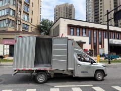 Mitsubishi Golden Card Pure Electric 260km Cargo Box Top Configuration - ფოტო 8