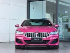 BMW 8 Series 840i Coupe M Sport Package - ფოტო 3