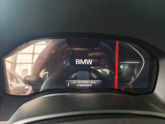 BMW 8 Series 840i Coupe M Sport Package - ფოტო 8
