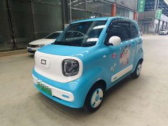 FAW Besturn Xiaoma 222km Lightning Edition - photo 1