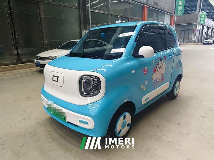 FAW Besturn Xiaoma 222km Lightning Edition