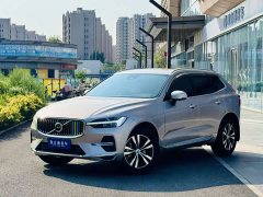 Volvo XC60 B5 AWD Smart Luxury Edition - ფოტო 1
