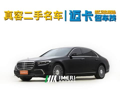 2021 Mercedes-Benz S-Class S 400 L Business Edition