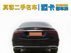 Mercedes-Benz S-Class S 400 L Business Edition - ფოტო 16