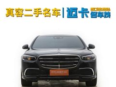 Mercedes-Benz S-Class S 400 L Business Edition - ფოტო 3