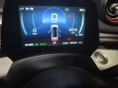 BYD Dolphin 405km Fashion Edition - ფოტო 13