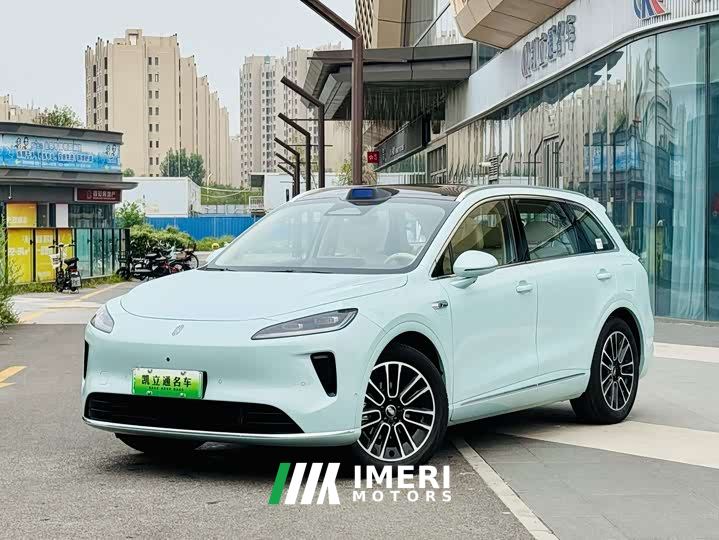 SAIC Shangjie Changan Uni-T H5 Extended Range Max