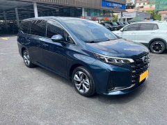 GAC Aion M6 PRO 270T DCT Luxury - ფოტო 2
