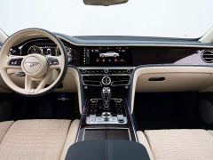 Bentley Flying Plug-In Hybrid Flying Spur Plug-in Hybrid 2.9T V6 - photo 4