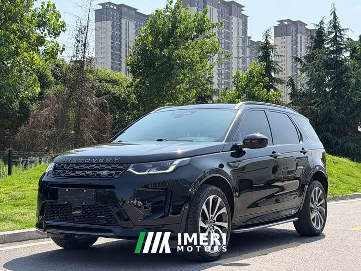 Land Rover Discovery Sport 249PS R-Dynamic S Performance 5-Seater