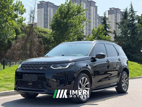 2022 Land Rover Discovery Sport 249PS R-Dynamic S Performance 5-Seater - ავტომობილი ჩინეთიდან