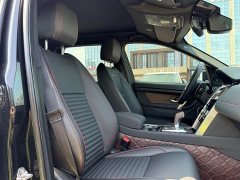 Land Rover Discovery Sport 249PS R-Dynamic S Performance 5-Seater - ფოტო 13