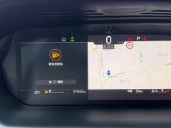 Land Rover Discovery Sport 249PS R-Dynamic S Performance 5-Seater - ფოტო 15