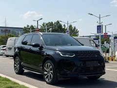 Land Rover Discovery Sport 249PS R-Dynamic S Performance 5-Seater - ფოტო 3