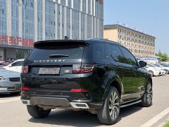 Land Rover Discovery Sport 249PS R-Dynamic S Performance 5-Seater - ფოტო 4