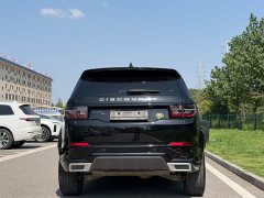 Land Rover Discovery Sport 249PS R-Dynamic S Performance 5-Seater - ფოტო 5