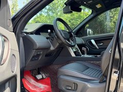 Land Rover Discovery Sport 249PS R-Dynamic S Performance 5-Seater - ფოტო 7