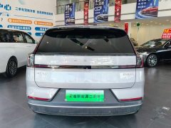Volvo XC70 Plug-in Hybrid Two-Wheel Drive Long Range Core - ფოტო 2