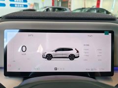 Volvo XC70 Plug-in Hybrid Two-Wheel Drive Long Range Core - ფოტო 5