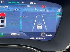 BYD Han EV Genesis Edition 715KM FWD Flagship - ფოტო 10
