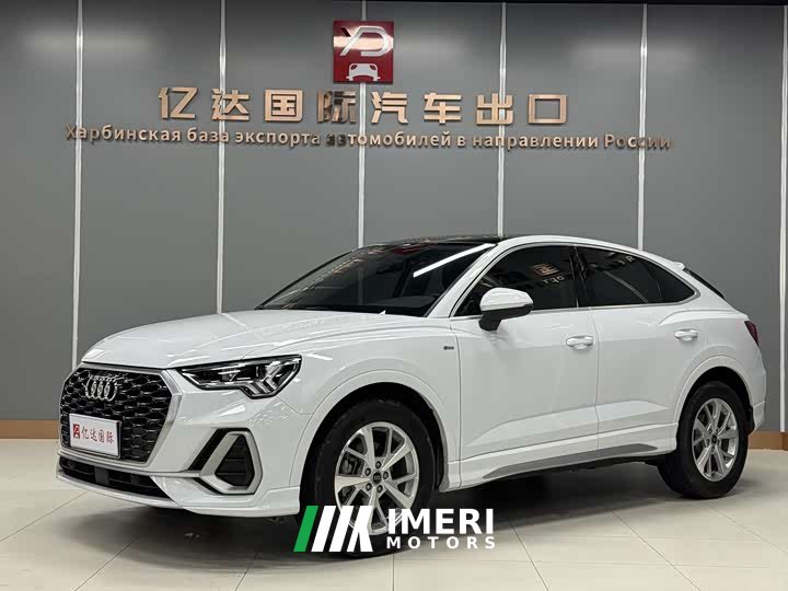 Audi Q3 Sportback 35 TFSI Entry-level - ავტომობილი ჩინეთიდან