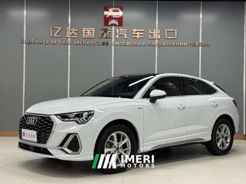 2022 Audi Q3 Sportback 35 TFSI Entry-level - ავტომობილი ჩინეთიდან