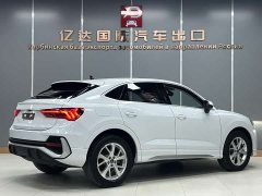 Audi Q3 Sportback 35 TFSI Entry-level - ფოტო 4