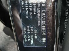 Haval H6 National Trend Edition 1.5T Automatic Champion Version - ფოტო 17
