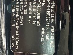 Tesla Model 3 2020 Facelift Standard Range RWD Upgrade - ფოტო 9
