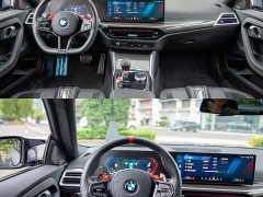 BMW M2 2024 M2 - ფოტო 9