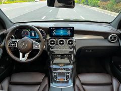 Mercedes-Benz GLC 260 L 4MATIC Dynamic - ფოტო 10