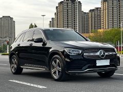 Mercedes-Benz GLC 260 L 4MATIC Dynamic - ფოტო 3