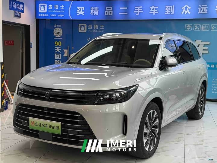 AITO Wenjie M7 1.5T RWD Plus 5-Seater