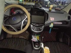 Changan Benben E-Star National Edition Joyful Edition LFP Battery (31.86kWh) - ფოტო 12