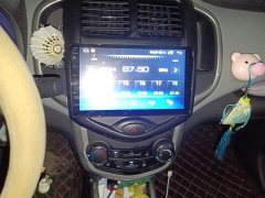 Changan Benben E-Star National Edition Joyful Edition LFP Battery (31.86kWh) - ფოტო 13
