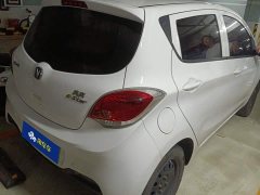 Changan Benben E-Star National Edition Joyful Edition LFP Battery (31.86kWh) - ფოტო 3