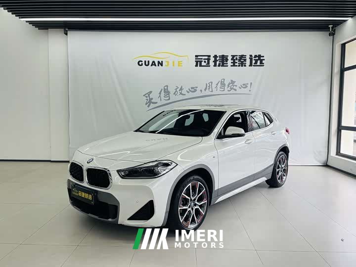 BMW X2 Facelift sDrive25i Sharp Edition